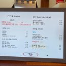 연천회관 이미지