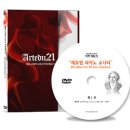 소나타피아노교습소 이미지