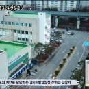 산본로324번길 이미지