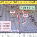 선진농협 주유소 이미지