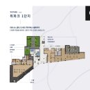 위파크제주 이미지