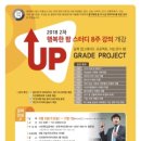 행복을팜