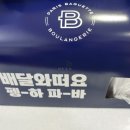 노원-공릉-3232 이미지