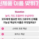 하로월드 이미지
