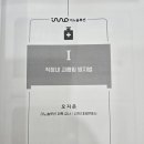 G샘