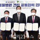 데일리 동물병원 이미지