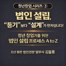 발안 행정사 사무소 네이버블로그
