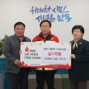 (주)태경테크 이미지