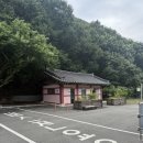 보경사 주차장2 화장실 이미지