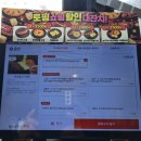 라면매니아 - 성북구 보문로29길 21 | 헤비스테이크 종로구청점, 종로역맛집 가성비 끝판왕 신메뉴 치즈불고기세트 헤비매니아 스테이크 후기