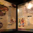 피맛골지지미