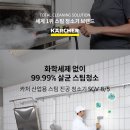 인하태권도장 이미지