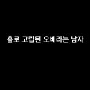 영화로 만나는 인문학 산책 이미지