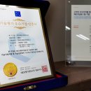 정진파트너스