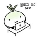 카페 인터뷰커피 라운지