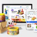 싱싱알뜰마트 이미지