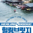 가평 힐링스타 펜션 네이버블로그