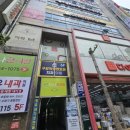 선구강악안면외과치과의원 이미지