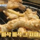 컵밥친구들 네이버블로그