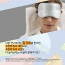 동서한의원 이미지