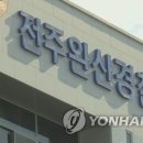 완산-47 이미지