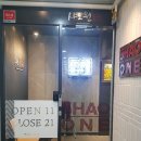 세종시스템에어컨 이미지