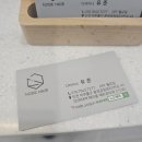 [인천/용현동] 노드헤어 인하대본점 ,인하대역미용실 , 크리닉후기, 유준디자이너