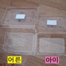 [아이들과 갈만한곳 추천]딸기농장체험,딸기체험,딸기체험농장,가온들찬빛농장 체험후기 by 불량주부