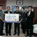 한국도로공사광주지사 이미지