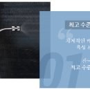 대한홈케어 이미지
