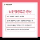 월계의원 이미지