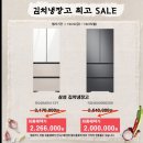 시흥배곧 롯데마트 이미지