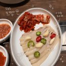 상동 맛집 추천_《손정보쌈》 | 가브리보쌈과 칼국수 조합이 좋은 곳