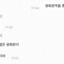 센스노래광장 이미지