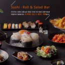 서구-01-74 | [인천 맛집 추천] 쿠우쿠우 인천청라점 쿠우쿠우 인천청라점, 다양한 메뉴가 매력