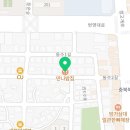 동수2길 7, (연수동) 이미지