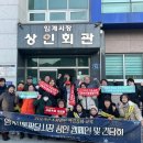 임계사통팔달시장 이미지