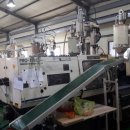 엠제이텍 이미지