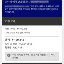 한누리렌트카 이미지