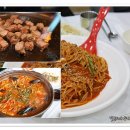 봉산묵집
