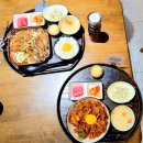 덧방덮밥 - 고양시 일산동구 일산로 142 | 일산 웨돔 혼밥 맛집 추천 새우장 찐맛집 먹은 후기 : 덧방덮밥