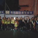 서대전지구대 이미지