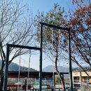 진수목장 | [가평 맛집] 불맛 가득한 토종닭의 진수, ‘유명산흥부네솥뚜껑볶음탕’ 맛집 후기