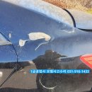 자유로자동차공업사 네이버블로그