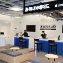 위니아서비스은평점 이미지