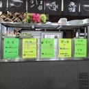 쉼터회수산 네이버블로그