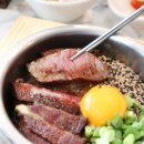 맛잇는 밥집 이미지