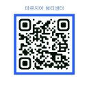나뷰티센터 네이버블로그