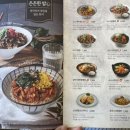 국수나무 예천점 이미지