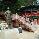 아우라지 이미지